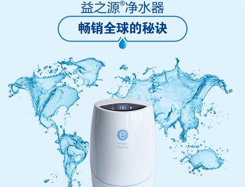 安利净水器紫外线故障解析（探究安利净水器紫外线故障原因及解决办法）