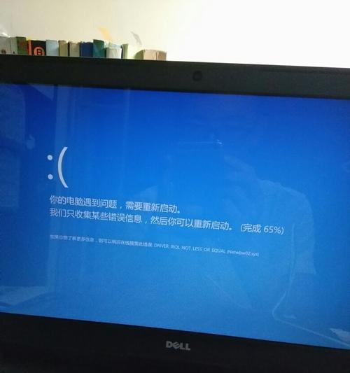 饮水机接地线故障及其影响（解析饮水机接地线故障的原因与解决方法）