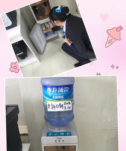 应对饮水机孔上的蚂蚁问题（蚂蚁入侵饮水机）