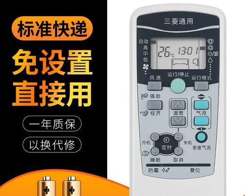 电脑系统装机教程图解（从零开始）