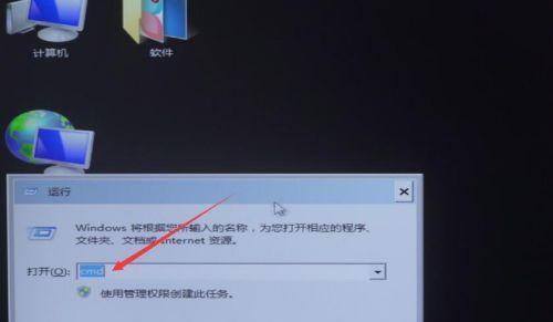 电脑未响应，如何解决（应对电脑出现故障的有效方法）