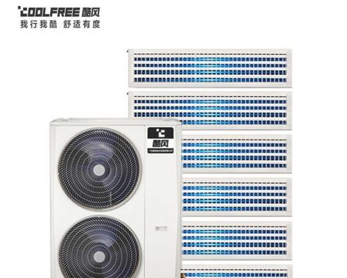 中央空调接收器掉落的处理方法（遇到中央空调接收器掉落）