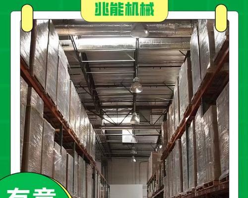 中央空调CL代码的设计与应用（利用CL代码提升中央空调系统的效率和智能化）