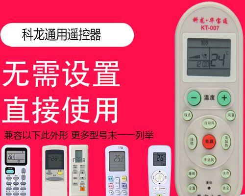 西安清洗油烟机价格表（了解西安清洗油烟机的价格及服务内容）