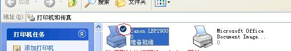 打印机自定义格式设置方法（简单操作让打印成果更出色）