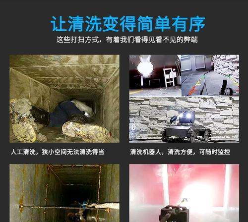 以太仓餐厅油烟机清洗方法（保持清洁）