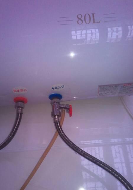 热水器冷水管漏水的维修方法（解决漏水问题的有效技巧）