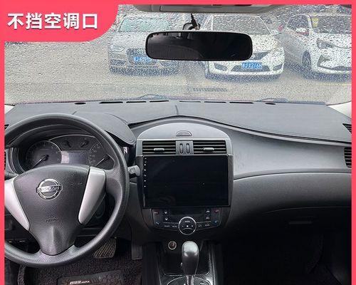 冰箱操作台清洗方法（轻松保持冰箱操作台的清洁与卫生）
