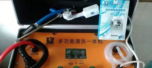 石家庄清洗油烟机的费用及注意事项（了解清洗油烟机的价格与细节）