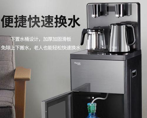 饮水机水桶发霉的处理方法（防止水桶发霉）