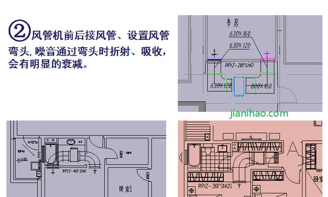 中央空调线管的安装方法（一步步教你正确安装中央空调线管）