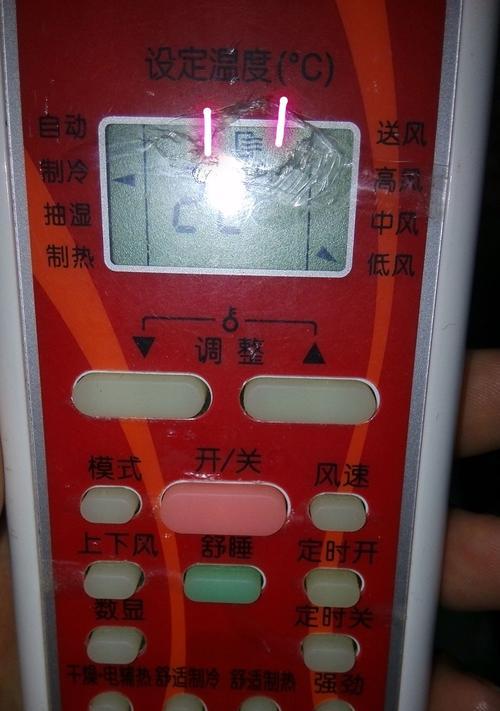 空调外机关了却仍然转动，需要注意的故障及解决方法（外机转动故障可能原因及应对措施）