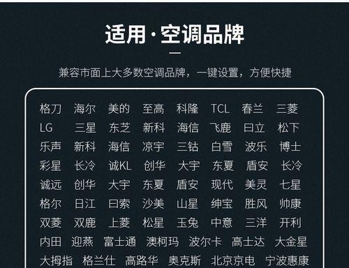 佳能复印机维修价格一览（详解佳能复印机维修所需费用及服务内容）