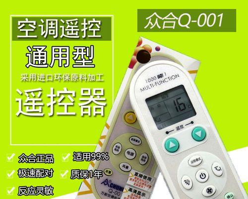 解决恒洁马桶无虹吸问题的方法（一种简单有效的解决方案及实施步骤）