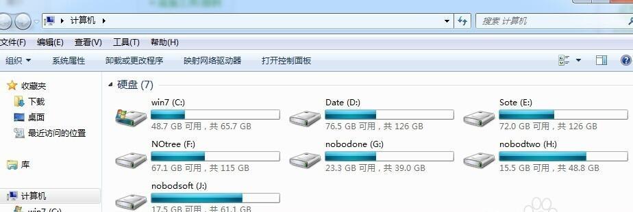 笔记本电脑左键自动点击的故障分析与解决方案（手指抬起）