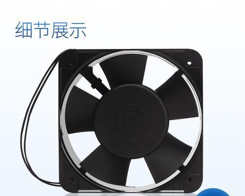 冰柜风扇嗡嗡声的处理方法（消除冰柜风扇嗡嗡声的有效措施）