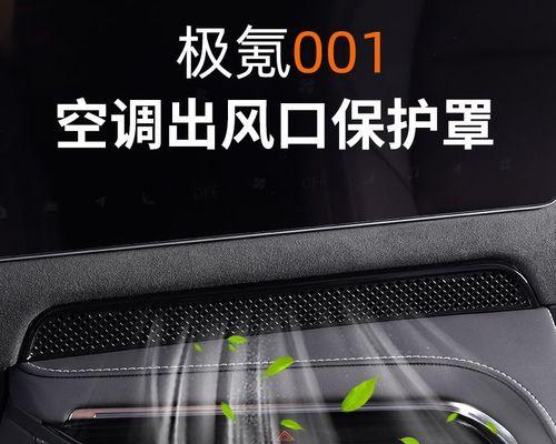 解读西门子电磁炉故障代码的常见问题（故障代码详解及解决方法）