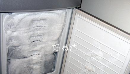冰箱底下漏水怎么办（解决冰箱底部漏水问题的有效方法）