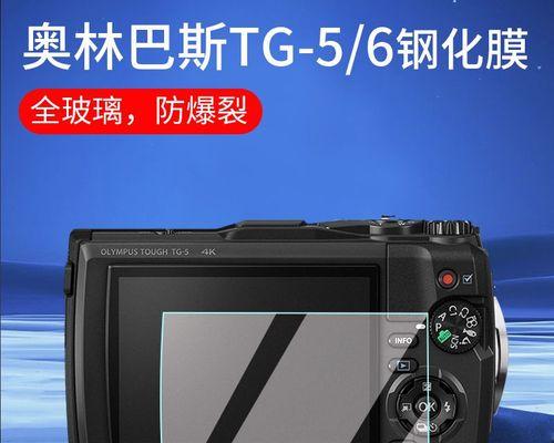 如何修复显示器画面上的小孔（小孔修复技巧及常见问题解答）