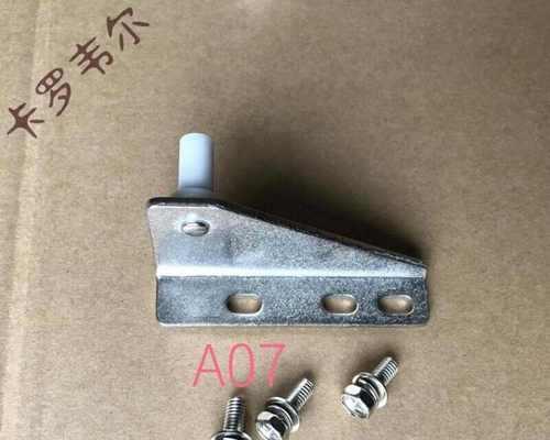 如何有效防止冰柜内部生锈（保持冰柜清洁并进行适当维护）