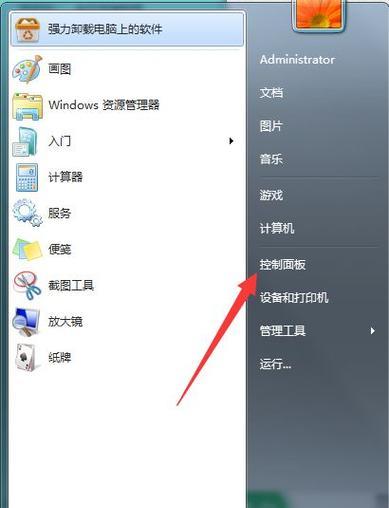 电脑驱动打不开解决方法（快速修复电脑驱动无法启动的常见问题）