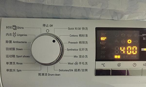 洗衣机发霉了怎么办（为您详解洗衣机发霉的原因及应对策略）