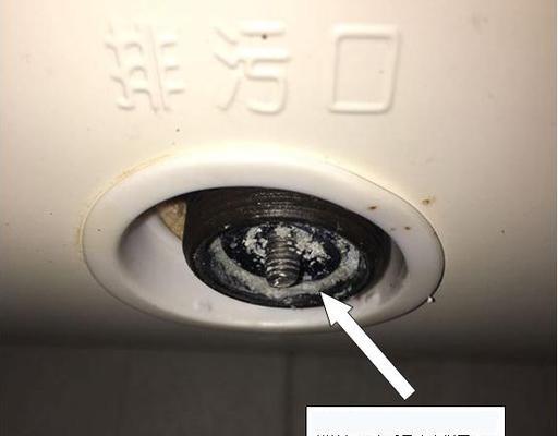 热水器镁棒不停出水的原因与解决方法（避免浪费水资源）