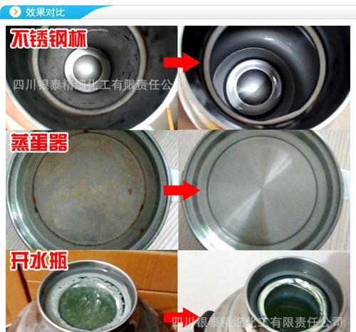 电热饮水机水垢如何去除（简单又有效的方法让你的电热饮水机重焕生机）