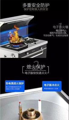 煤气灶打火后持续滴滴响的原因及解决方法（深入分析煤气灶持续滴滴响声背后的问题）