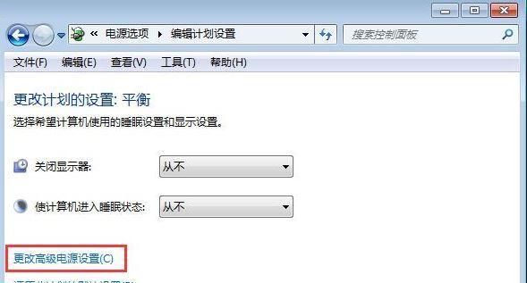 笔记本电脑无法唤醒的原因（探究电源问题）