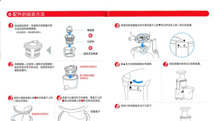 饮水机调试方法大揭秘（科学调试）