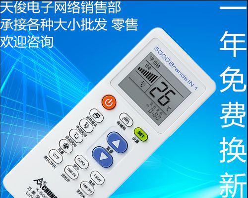 友谊洗衣机接线方法详解（让你轻松安装友谊洗衣机的步骤）