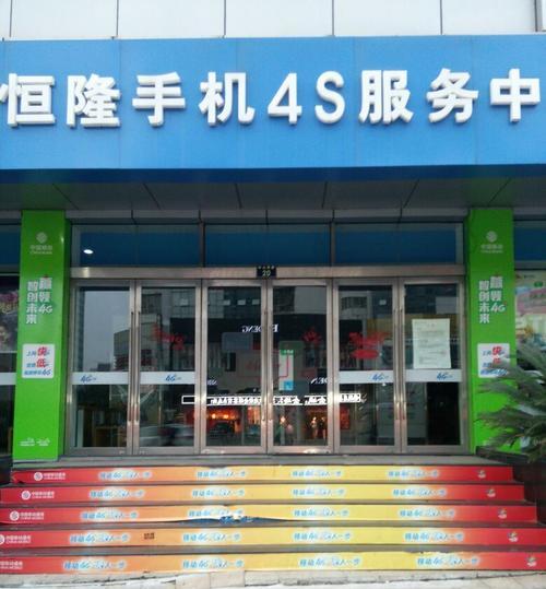 如皋双面复印机维修点的选择与维护（为您提供专业）