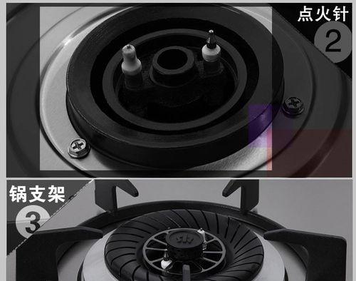 解决燃气灶打滑问题的有效方法（避免燃气灶打滑）