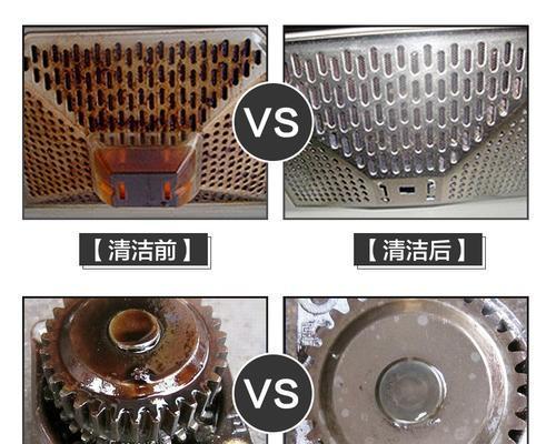如何高效清洗油烟机外壳（掌握这些技巧）