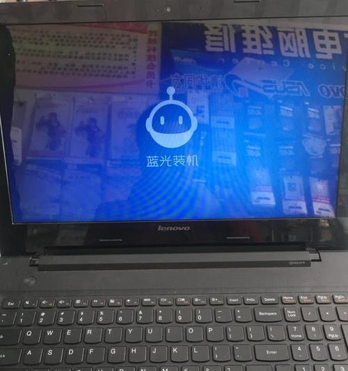 笔记本电脑如何实现屏幕变竖（简单操作教程）