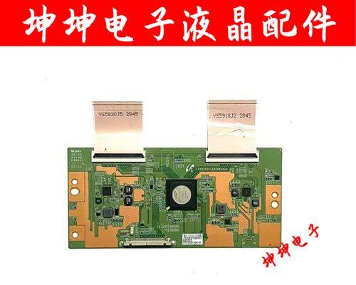 夏普复印机报aa代码的原因及解决方法（了解夏普复印机报aa代码的含义和处理技巧）