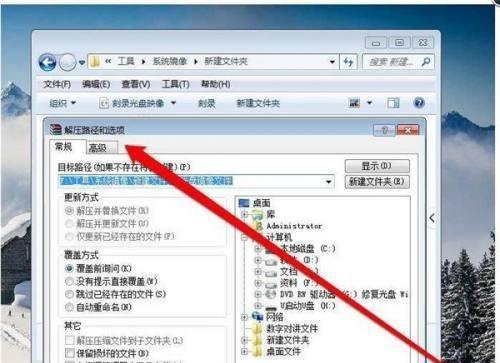 电脑无法读取光盘怎么办（解决方法及常见故障排除技巧）