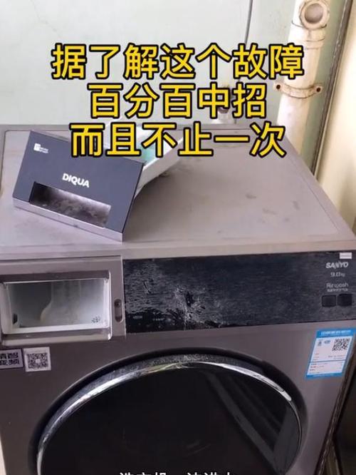 如何修理旋转洗衣机内部的漏水问题（解决洗衣机漏水的方法及技巧）