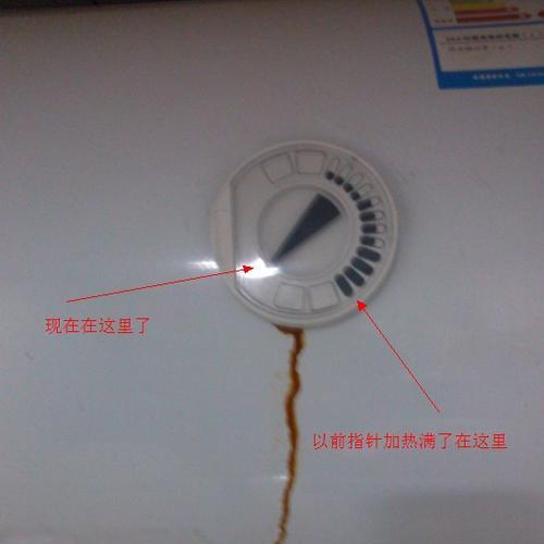 热水器镁棒处滴水的原因及解决方法（揭秘热水器镁棒滴水背后的隐患）