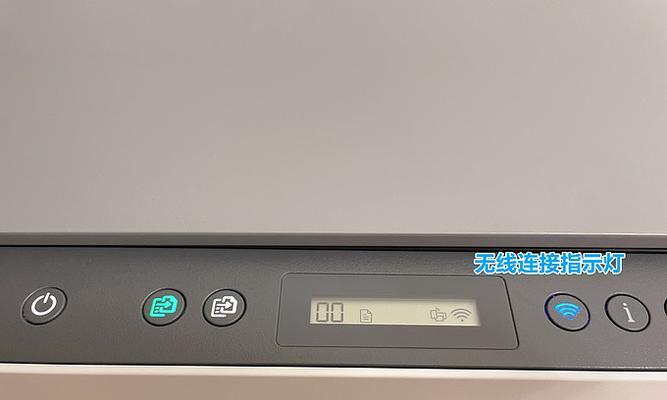 解决HP打印机夹纸问题的有效方法（如何应对HP打印机夹纸问题）