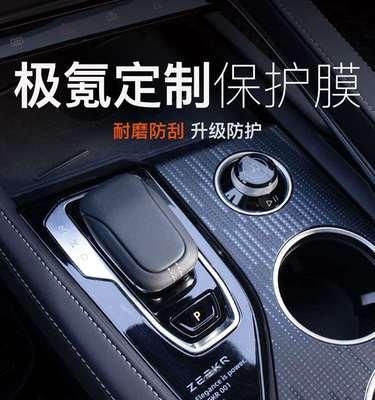 打造卧室电视机的完美布局（提升观影体验）