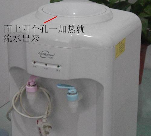 饮水机指示灯不亮的原因及修复方法（解决饮水机指示灯不亮的小妙招）