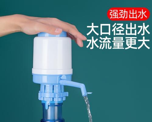 饮水机抽水泵维修指南（解决饮水机抽水泵故障的有效方法）