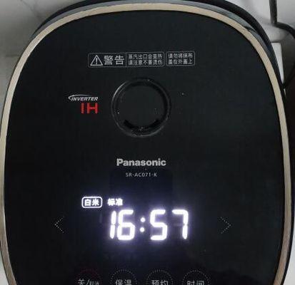 惠而浦冰箱故障代码F3的维修方法（解决惠而浦冰箱故障代码F3的实用技巧）