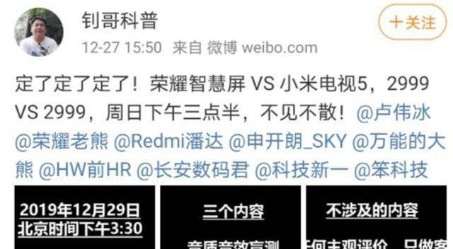 山寨电视机倒闭的背后原因（揭秘山寨电视机行业的黑暗面）