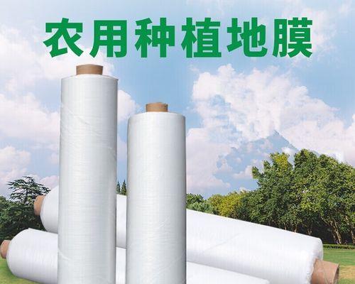 解决饮水机水筒白膜问题的有效方法（保证健康饮水）