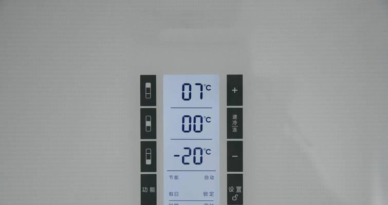选择冰箱制冷剂的环保安全和高效性（为环保与效能并重）