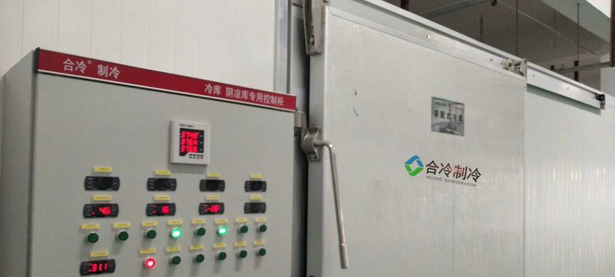 冷库温度显示器异常的处理方法（快速排查和修复冷库温度显示器异常的故障）