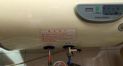 热水器不再加热（怎样解决热水器不加热的问题）